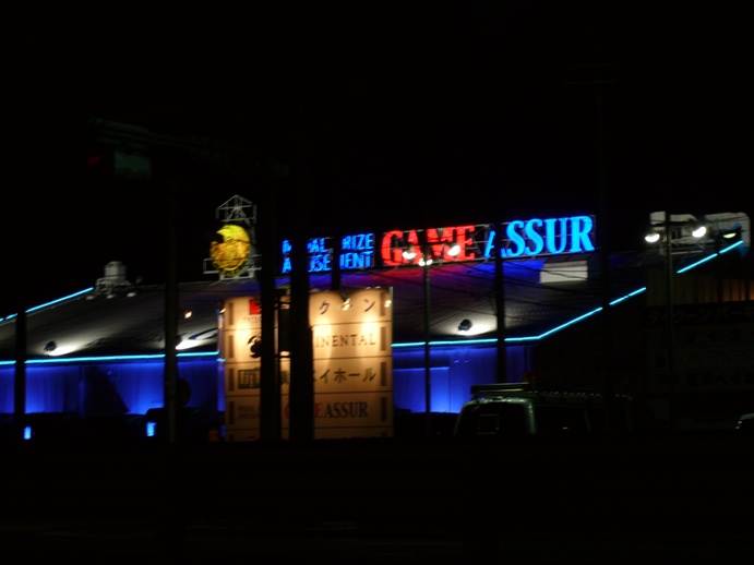 Assur ハワイと横浜を感じるブログ