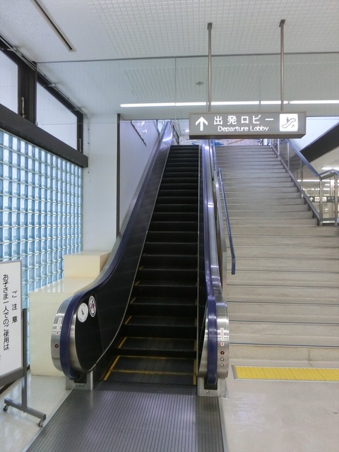 20160626087