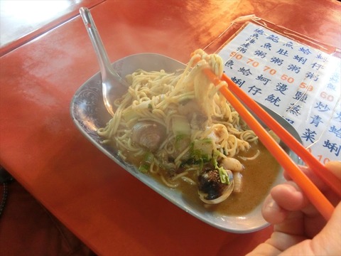 20150321244