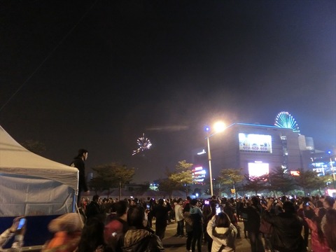 20150321259