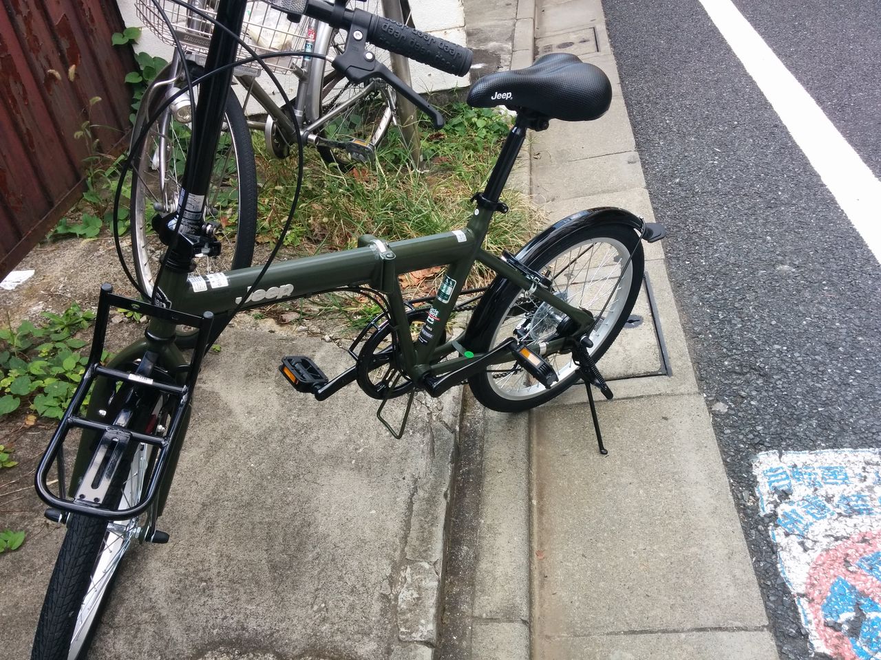 折りたたみ自転車JEEP オリーブ色ゲット : travel_trainのblog 折りたたみ自転車JEEP オリーブ色ゲット : travel_trainのblog