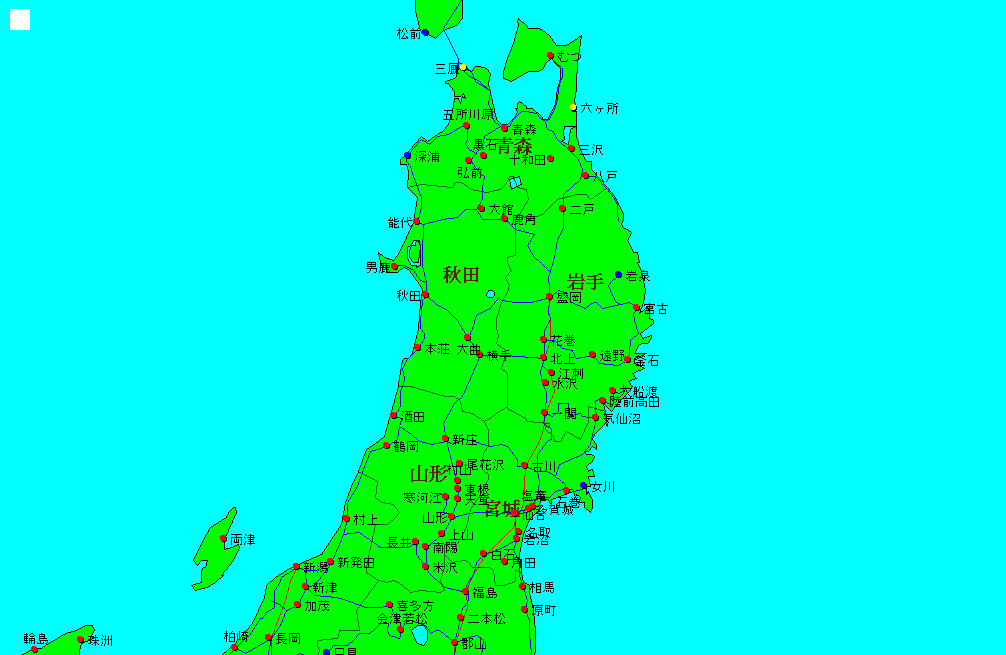 サバトセーラ東北