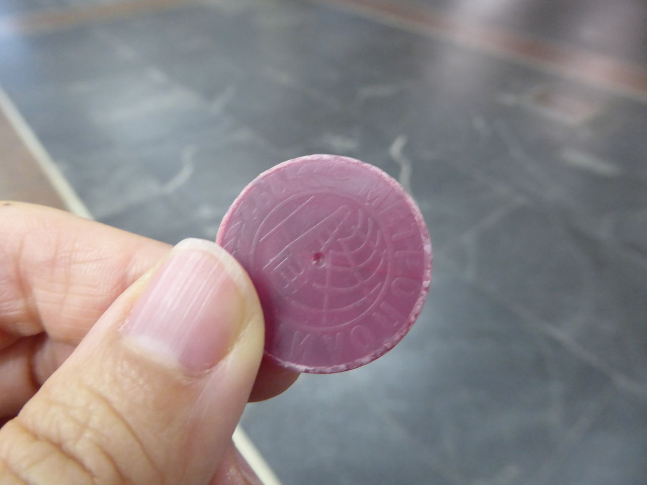 週末ベラルーシ その７ ミンスクの地下鉄。 : ひまがあれば海外～女子一人旅