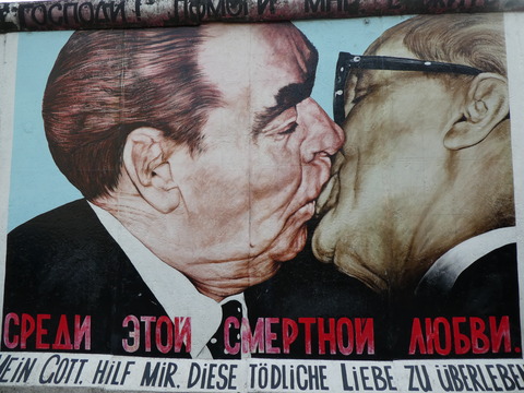 East side Gallery (17)