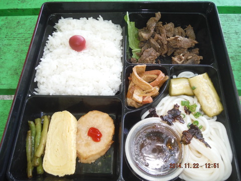 お弁当