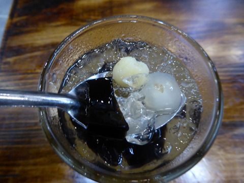 Che 4 Mua (3)