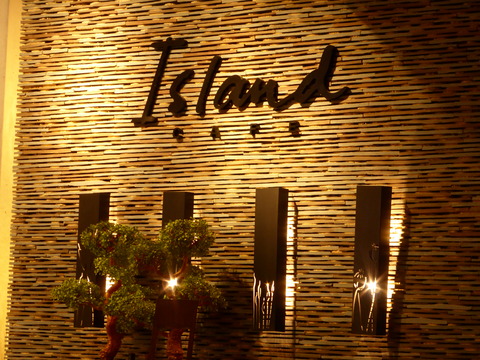 Island cafe