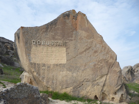 Gobstan Rock Art (1)