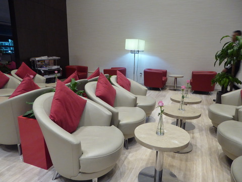 Marhaba Lounge (2)