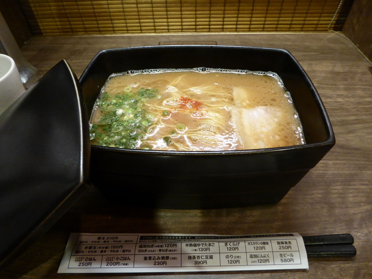 週末重慶&福岡 その3 博多に来たらラーメン☆ : ひまがあれば海外