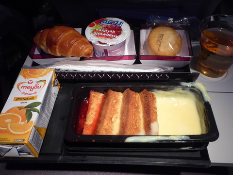 機内食 (1)