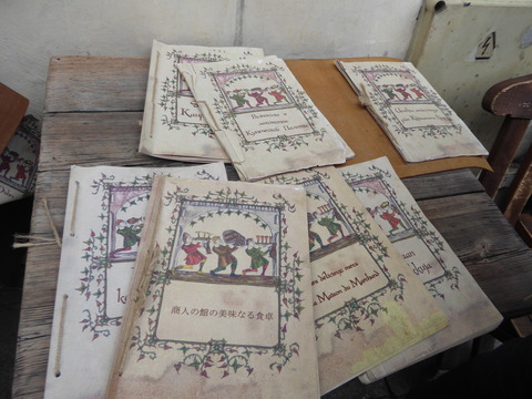 タリン旧市街119 Olde Hansa