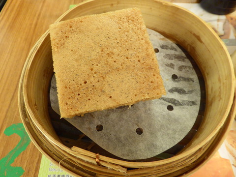 添好運 (6)