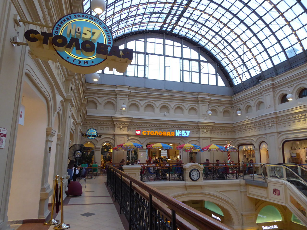 ロシア旅行 その22 グム百貨店のフードコートに行ってみた ひまがあれば海外 女子一人旅 ロシア旅行 その22 グム百貨店のフードコートに行ってみた ひまがあれば海外 女子一人旅