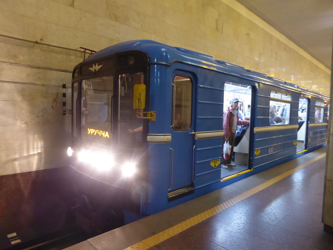 週末ベラルーシ その７ ミンスクの地下鉄 ひまがあれば海外 女子一人旅