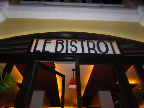 ③Le Bistrot