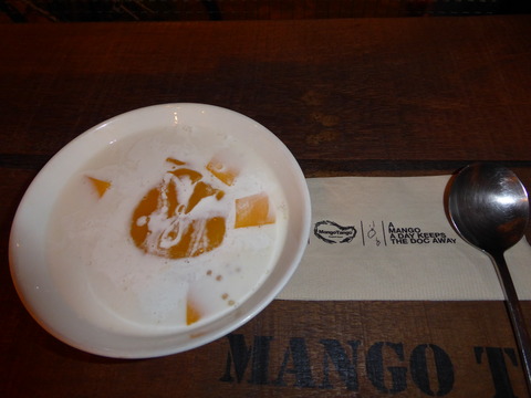 Mango Tango