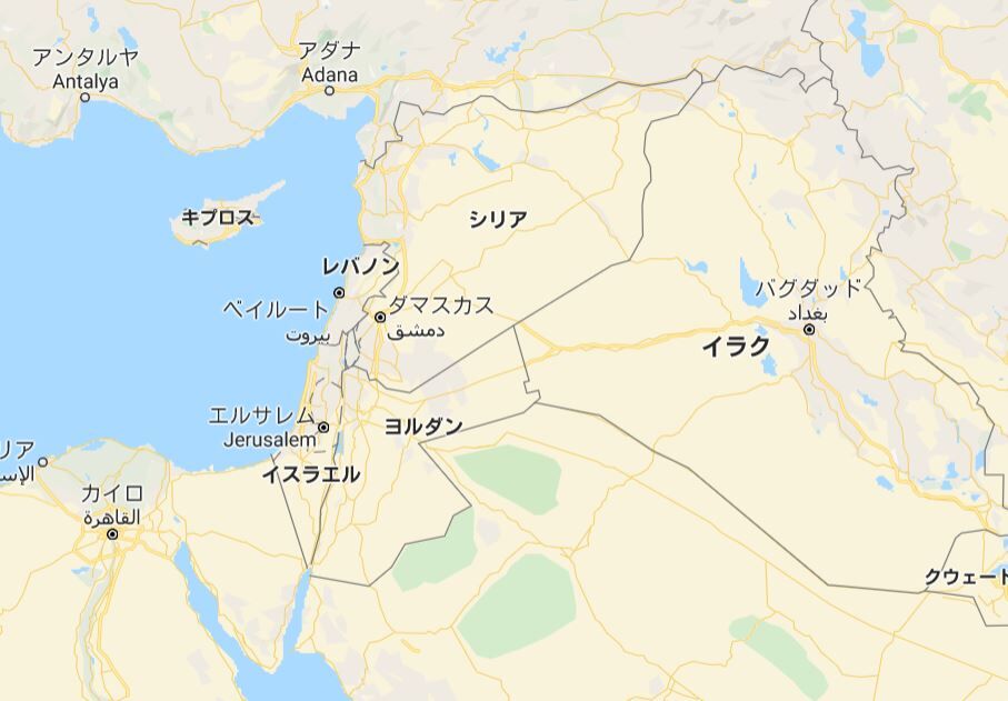 地球の歩き方ペトラ遺跡とヨルダン レバノン'19～'20イスラエル'19
