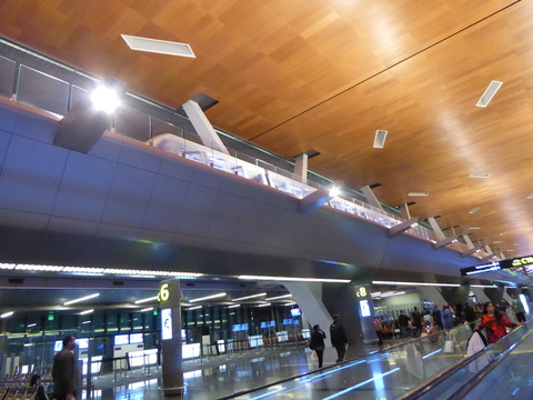 ドーハ空港