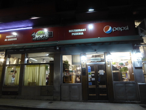 El Establo (4)
