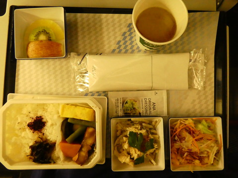機内食 (2)