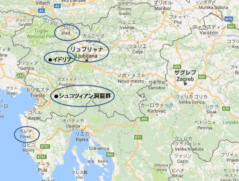 é€±æœ«ã‚¹ãƒ­ãƒ™ãƒ‹ã‚¢ ãã®ï¼' ç¾Žã—ã„è‡ªç„¶ã¨è¡—ä¸¦ã¿ã®å®åº« ã‚¹ãƒ­ãƒ™ãƒ‹ã‚¢ã«è¡Œã