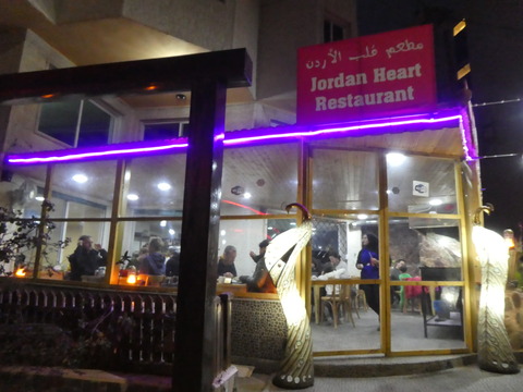 夕食 (1)