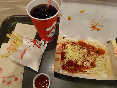 Jollibee4