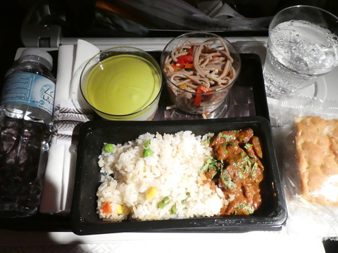 機内食 (1)