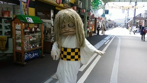 IMG_20170605_135110