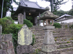 入口
