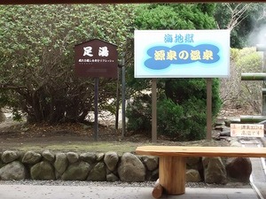 CIMG0091