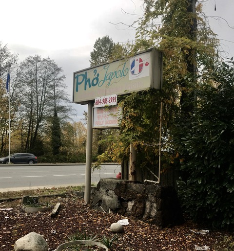 看板