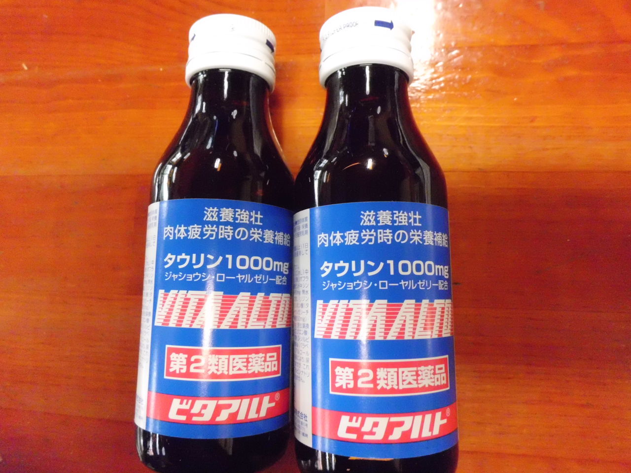 VITAALTO。 : TRAVIS CYCLES （トラヴィス 