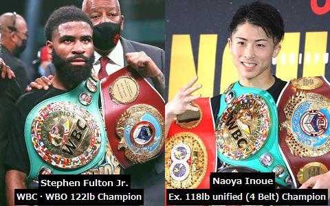 フルトン VS 井上尚弥が合意へ Part 1 － 転級初戦がいきなり最終ステージ？ －