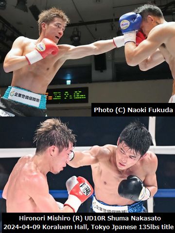 三代 vs 中里