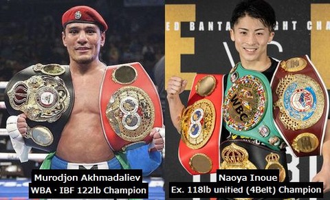 フルトン VS 井上尚弥が合意へ Part 2 － 手ぐすねを引いて待つ（？）S・バンタム級トップ －