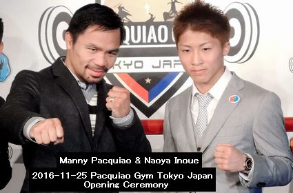 Naoya The Great － Chapter 1 夢のまた夢・・・リング誌ファイター・オブ・ジ・イヤーに選出 Part 3 －