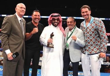 Boxing Insiders