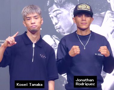 tanaka_jonathan1