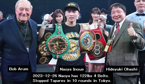 熱砂の拳 －ミラクル・フィスト リヤドを行く 1 －