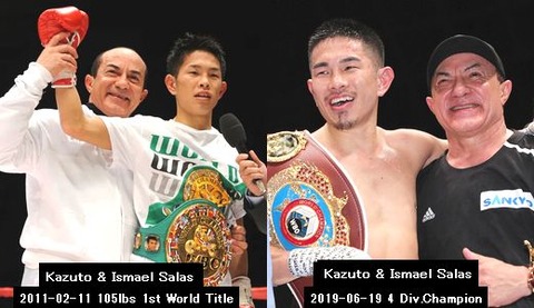 kazuto-salas