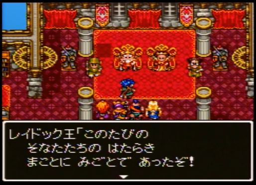 いろいろなrpgのメッセージウインドウ スマイル工房 ブログ室 いろいろなrpgのメッセージウインドウ スマイル工房 ブログ室