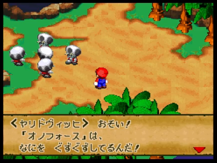 いろいろなrpgのメッセージウインドウ スマイル工房 ブログ室 いろいろなrpgのメッセージウインドウ スマイル工房 ブログ室