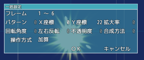 ae11