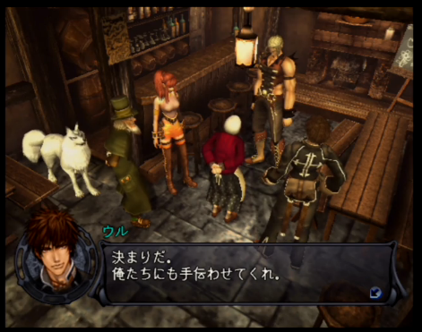 いろいろなrpgのメッセージウインドウ スマイル工房 ブログ室 いろいろなrpgのメッセージウインドウ スマイル工房 ブログ室