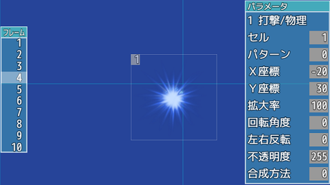 ae7