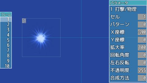 ae4