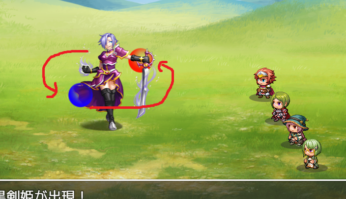 バトラーの移動プラグイン スマイル工房 ブログ室