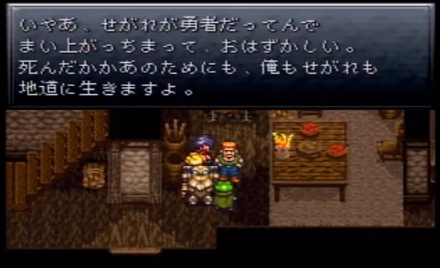 いろいろなrpgのメッセージウインドウ スマイル工房 ブログ室 いろいろなrpgのメッセージウインドウ スマイル工房 ブログ室